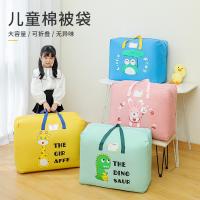 uploads/erp/collection/images/Home Garden/lingjiao/XU0620978/img_b/XU0620978_img_b_1